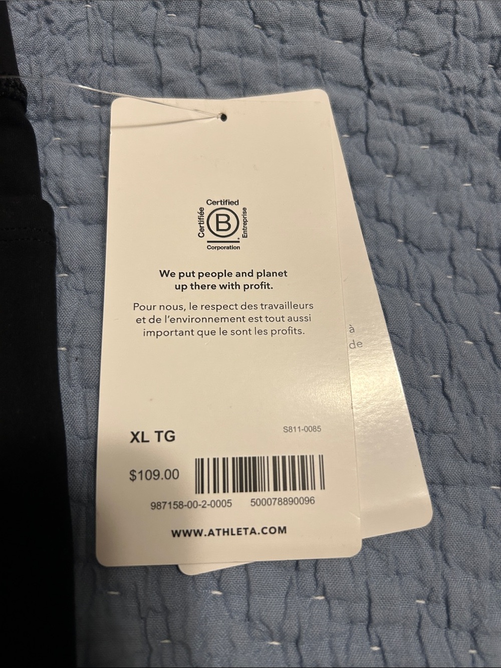 Athleta NWT Salutation Cargo Tight/Legging 7/8 Length XL - Picture 4 of 7